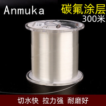 Anmuka 300��̼�T��̼�� �� ĥ��~�����U����·���hͶ��ឝO��