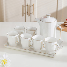 轻奢陶瓷杯具简约下午茶茶具客厅家用杯子北欧水杯套装耐热水具