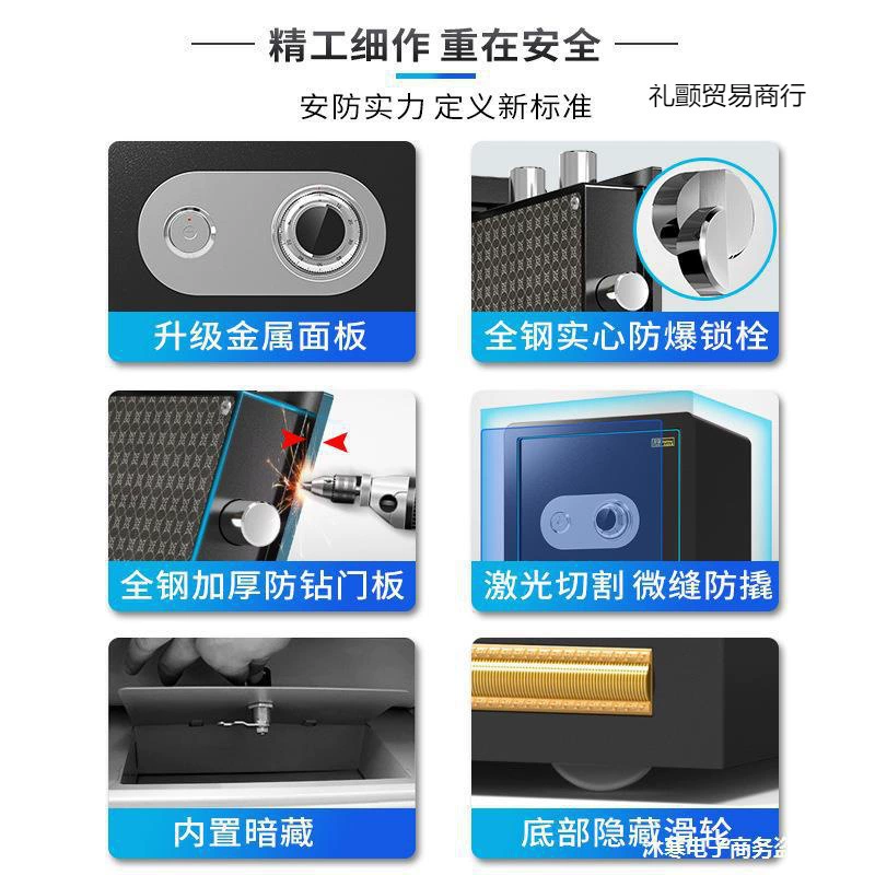 Mechanical old-fashioned safe home safe for office, anti-theft