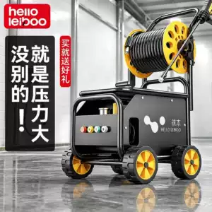 Car wash machine high-pressure water gun for home use 220V car wash tool powerful floor cleaning booster pump high-power air conditioner cleaner