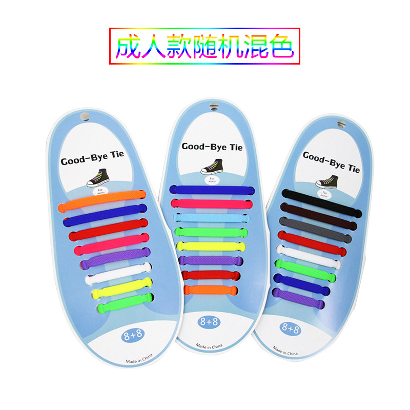 I자형 성인모델-색상