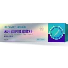 ���Ϻ��Z�t�ù�ͪ���z�����m����o���ί��������������԰̺�20g