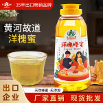 王巢洋槐蜂蜜枸杞蜜百花蜜枣花紫云英土蜂蜜源头工厂现货批发500g
