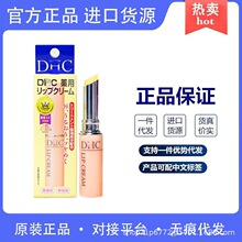 DH.Cϙoౣ̝ןoɫȥƤѴĤ߱