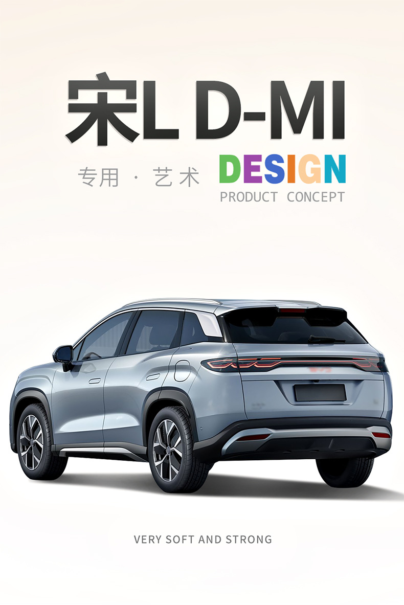 New Model Universal Byd Song Ldm-I Saddle Cushion Car Seat Cushion All-Season Seat Cover Car Seat Cushion