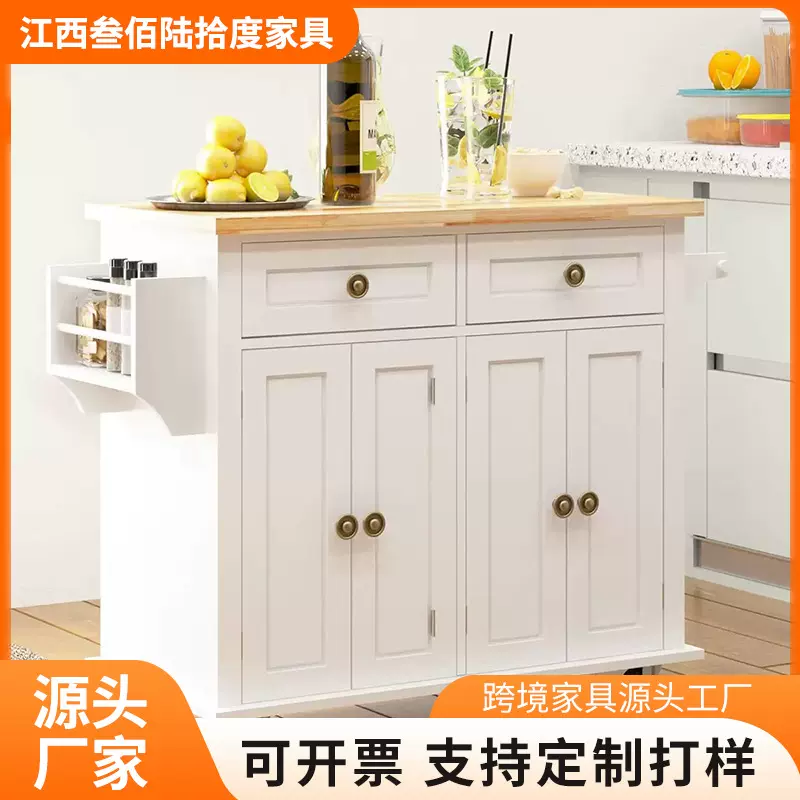 Sideboard亚马逊热销新款欧式可移动餐柜一体式储物柜橱柜餐边柜