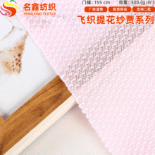 260��3D�Ứ�w���W�۲� ���ּy�Ứ�w���WЬ�������܇����������