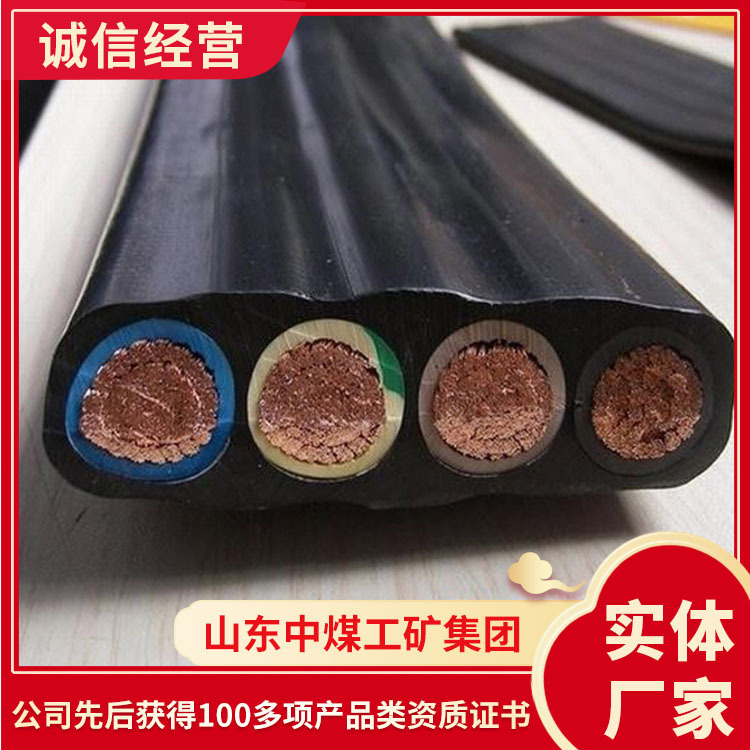 产品报价YFFB扁电缆   报价YFFB扁电缆结实耐用 电询YFFB电缆