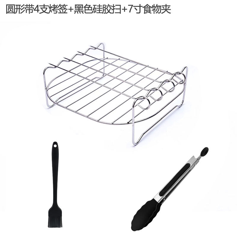Rejilla de Vapor de Doble Capa para Freidora de Aire 4 Agujas 7 y 8 Pulgadas Acero Inoxidable Multifuncional, Portátil