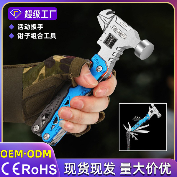 Outdoor camping multi-function round head hammer stainless steel…