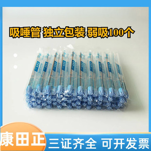 ���������ٹ� ����һ�������ٹ����� �������b100֧�ȷ��_��