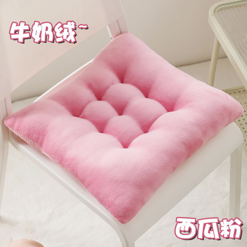 クッション、椅子クッション、お尻クッション、大学生ミルクベルベット厚みのあるベンチ、オフィスクッション、教師用スツール、豪華なベンチ|undefined