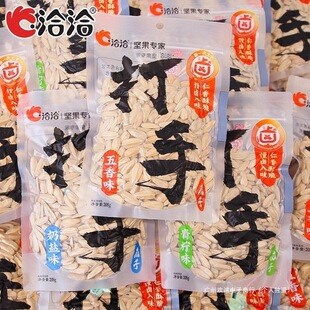 ǡǡ���w����ǢǢ��؛���ζ8g������20����8g�׳�������ӹ���22