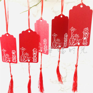 �R��Ԫ���^���괺���֌���� ���ף������С�R������50��