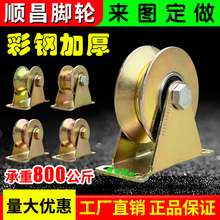 V��U��H䓽z���F݆���P�Ӻ���܉��݆��݆���T��܉݆�����T��݆