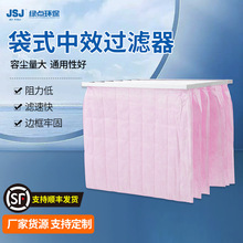 ��ʽ�^�V�� ���I�Uˮ̎������ұ�������ٟ�&zwnj;���w���m��Ч�^�V��