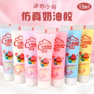 Product Media