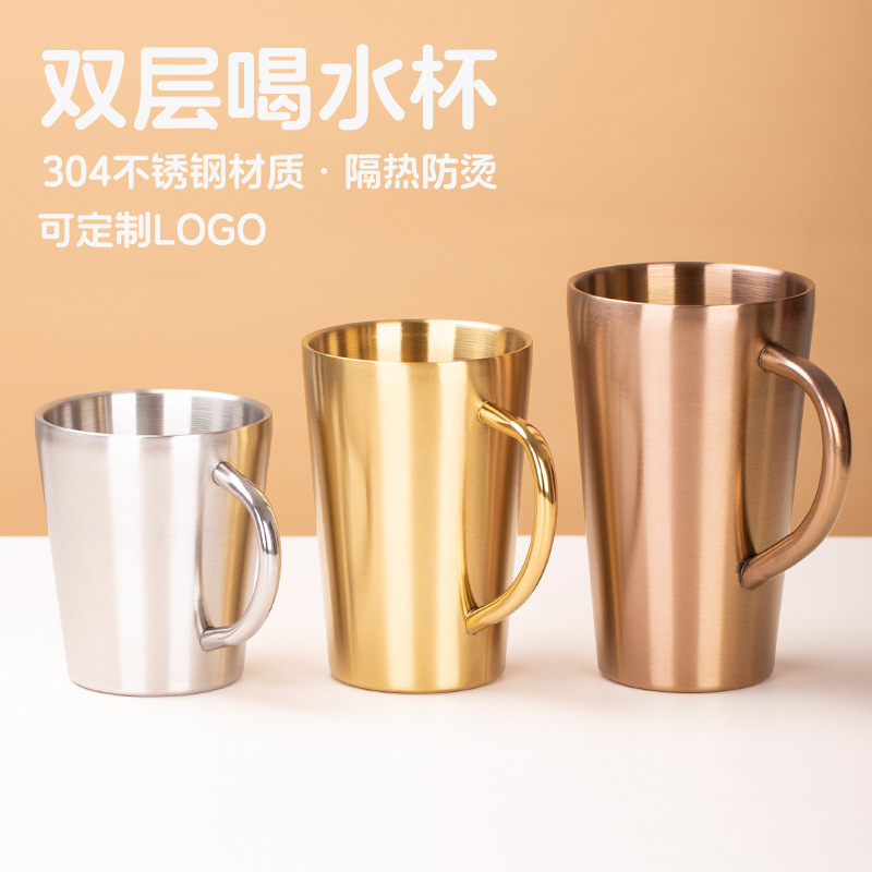 Mug Coffee Cup 304 Stainless Steel Cup 300ml Thickeneded Double-Layer Insulated Household Water Cup Commercial Beer Cup