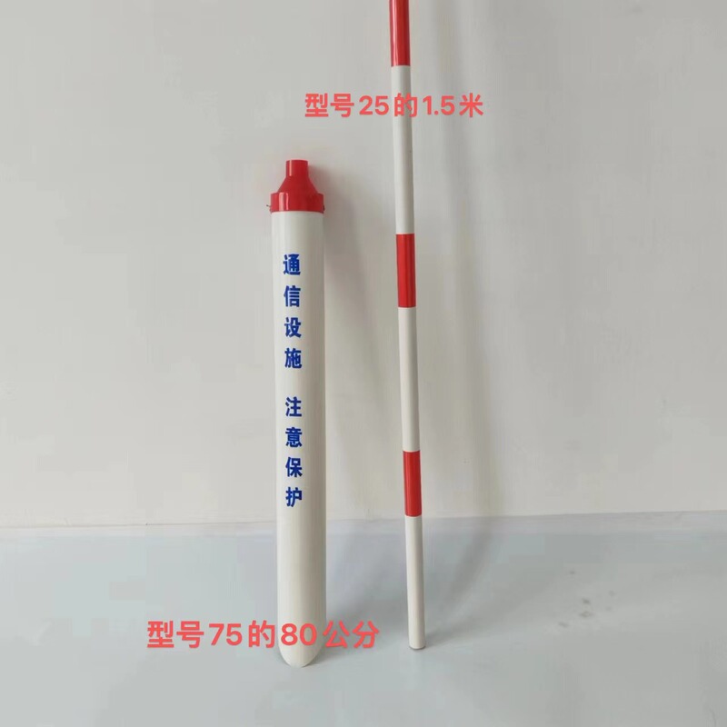 プルケーブル保護カバー プルケーブル保護チューブ PVC 反射保護カバー 石油ガス識別反射警告チューブ卸売|undefined
