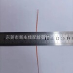 极细铜编织线，极细铜编织带（各种规格现货供应，不用等待