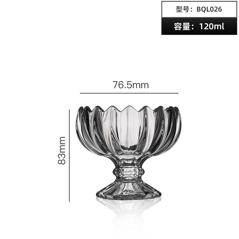 Taza de helado al por mayor taza de jugo taza de té de leche de vidrio taza de postre taza de helado creativo batido taza de helado