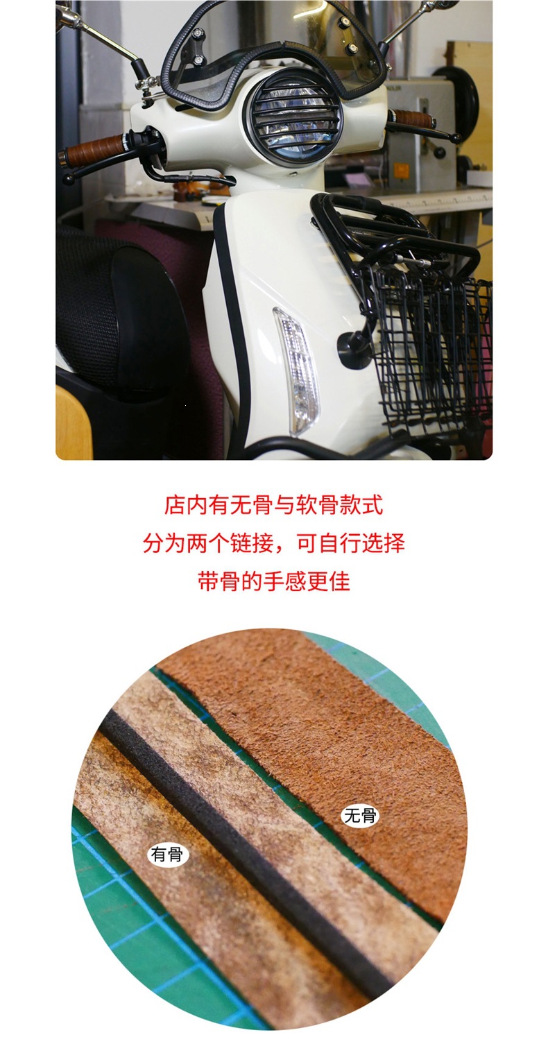 Fenglin Volcano Motorcycle Genuine Leather Handlebar Cover Handmade Limited Edition Harley Motorcycle Electric Throttle Wrap Breathable Non-Slip