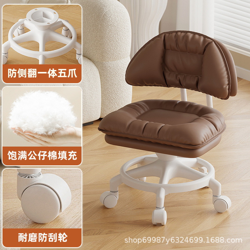 Rueda universal taburete pequeño taburete bajo para niños adultos respaldo doméstico polea taburete de cambio de zapatos taburete anti-rollback silencioso