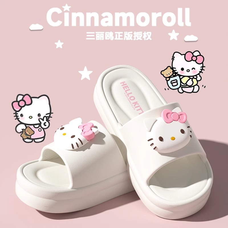 화이트【헬로키티】