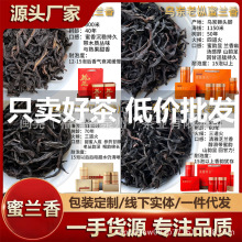 �P�ˆΘ��Ϙ����m����~�Լ��ȳ��ݞ����΅��ηN�|���t���b500g