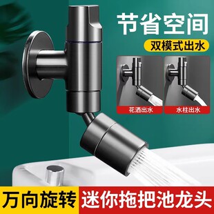 ����ɫ�����ϰѳ��f����Rˮ���^�̨�Ҍ���ϴ�³��렝ˮ���^