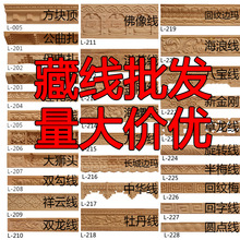 �|�ľ���ʽ߅�a���͏d�񻨱������b�ĸ������ľ����ʽ��픰ˌ�