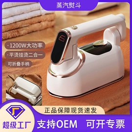 筋膜枪;家用吸尘器;MINI按摩器