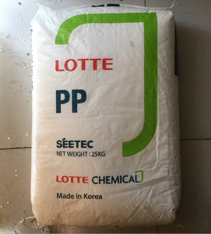 现货PP/J-550S  PP级食品级品牌经销橡塑塑料PP2018新品