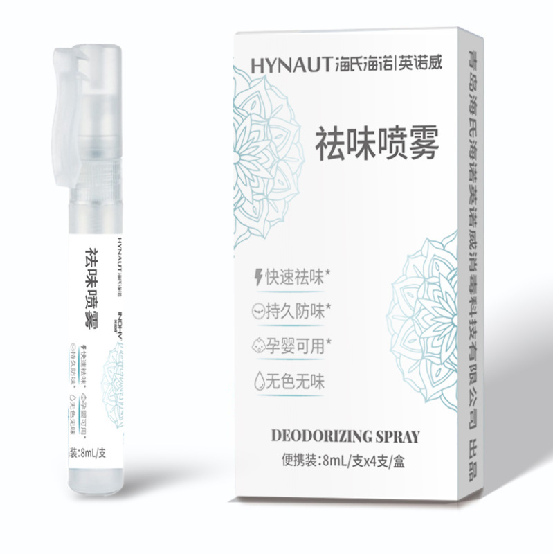 이노비 데오도란트 스프레이 8ml/개*4개/박스----1박스