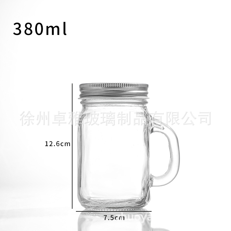 Amazon Mini Glass 40ml taza de mango café concentrado mermelada botella dividida muestra botella vacía taza Mason