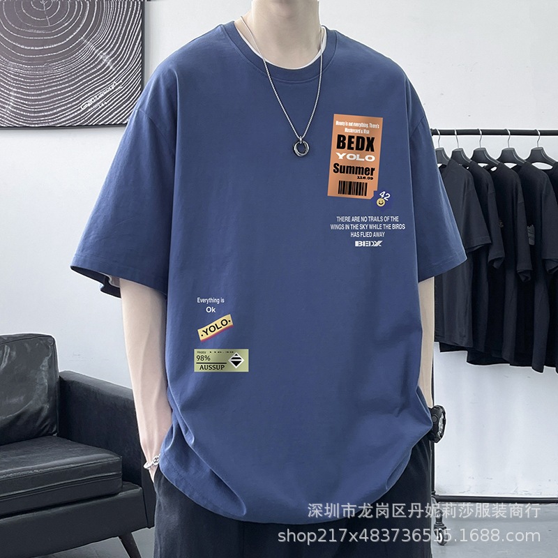 tb_image_share_1669001110022