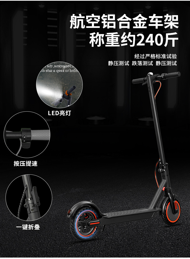 Hezzo electric scooter adult 3-speed adjustable foldable portable urban commuter scooter factory direct sales