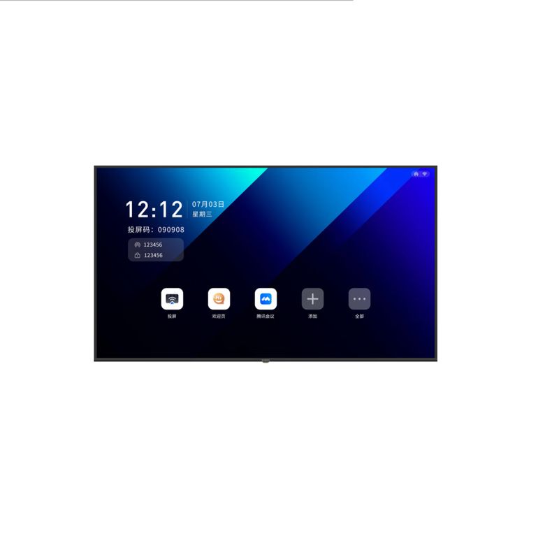 Skyworth 65inch Sw-C65Ln Conference Tv Tablet All-In-One 4K Screen Office Training Tv