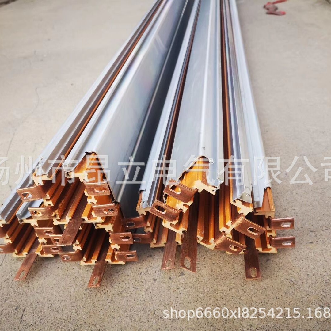 无氧铜导电铜排吊车滑触线 ,起重机滑触线DHGJ-4-50/170