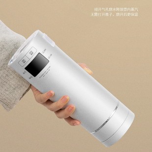 Portable Kettle Household Water Cup Small Electric Cup Heating Thermos Cup Heat Preservation Travel