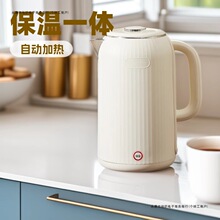 新款燒水壺大容量家用酒店自動斷電保溫304不銹鋼煮電熱水壺其他