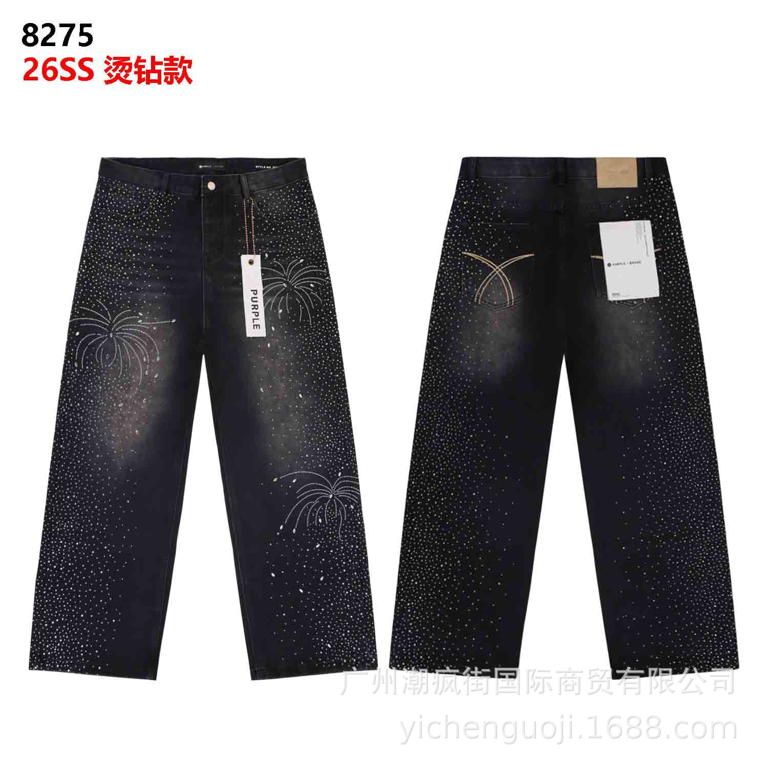 8275 BR negro / 28