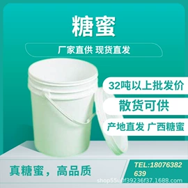 其他饲料添加;营养性添加剂;生物肥料