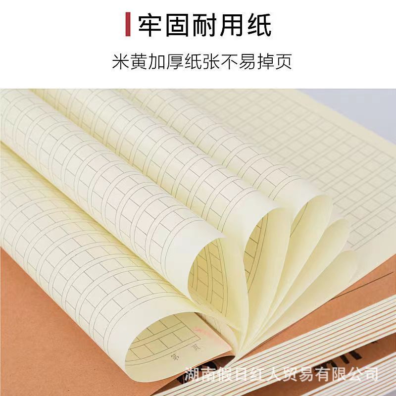 微信图片_20230511115916