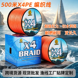 4�ɾ���pe��500����ĥ�������������R�~��·����ើ��羳؛Դ���l