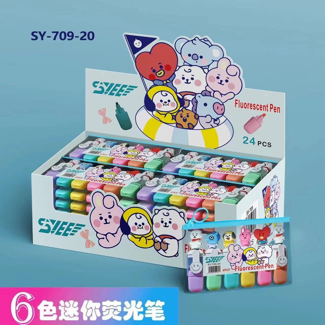 SY-709 juego de resaltador puede Q