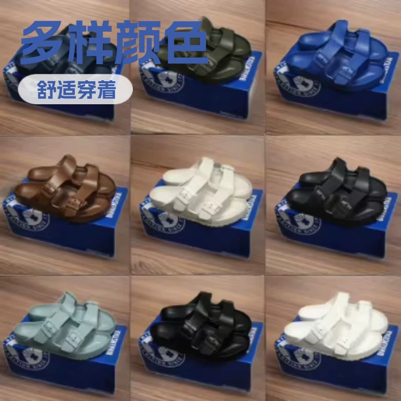 [Кросс-бортные Мужские легкие комфортные сланцы с двумя пряжками Slip on]