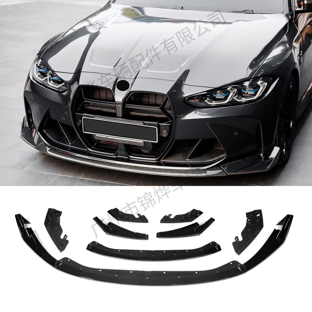 Suitable for 2020-25 BMW G80 M3 front spoiler CS model 5-piece set, no disassembly required, modified bumper lip decoration