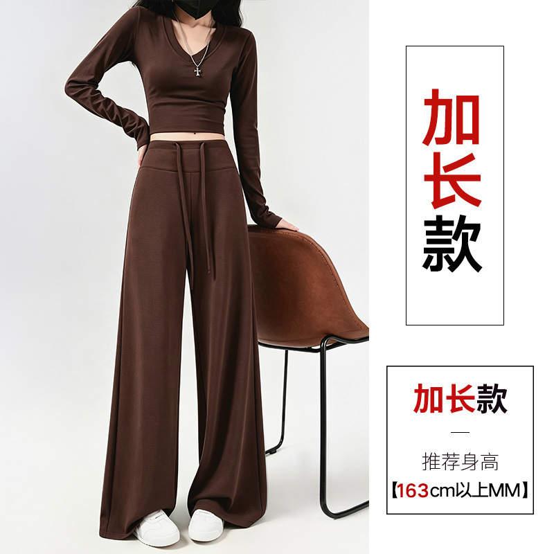 【autumn upgrade】milk tea brown - extended length / 40-47.5kg