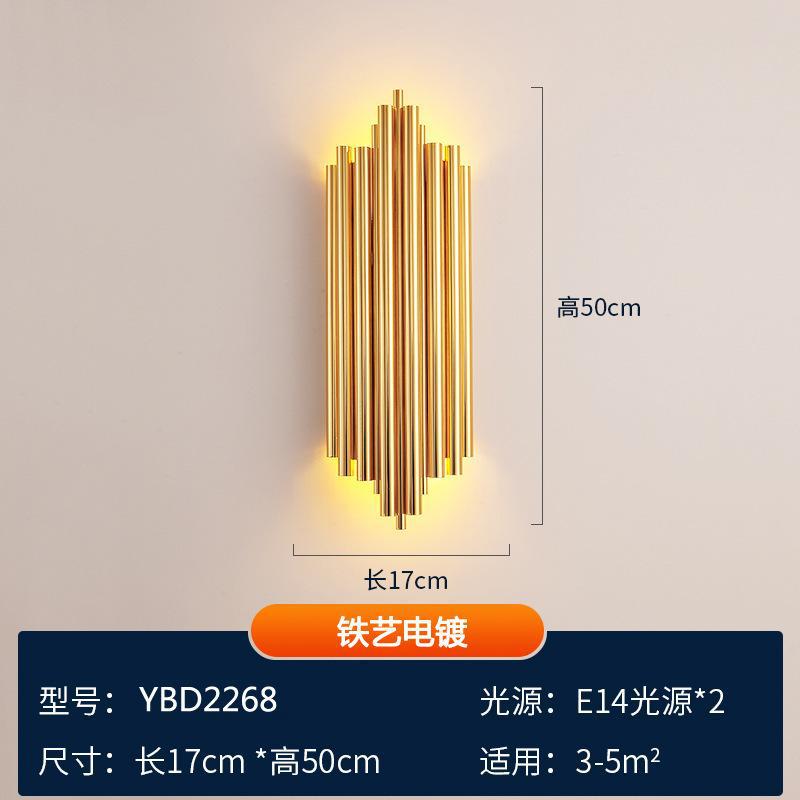 YBD2268